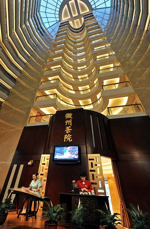 Ramada Plaza Shanghai Gateway Extérieur photo