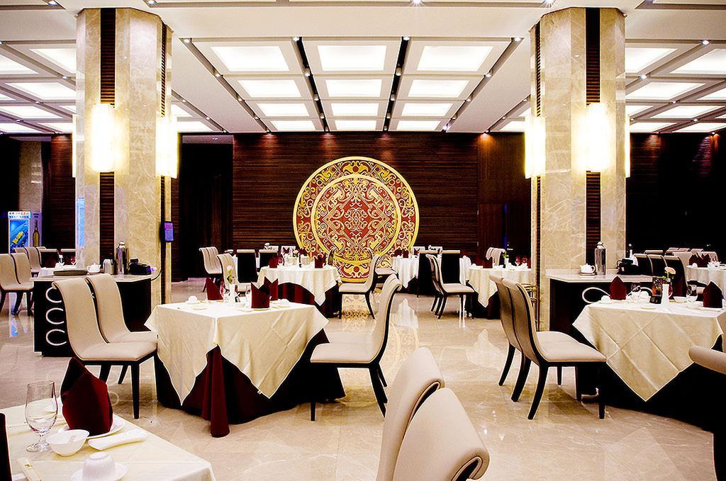 Ramada Plaza Shanghai Gateway Extérieur photo
