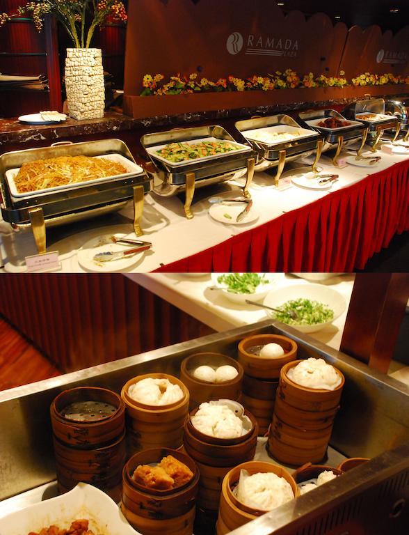 Ramada Plaza Shanghai Gateway Extérieur photo